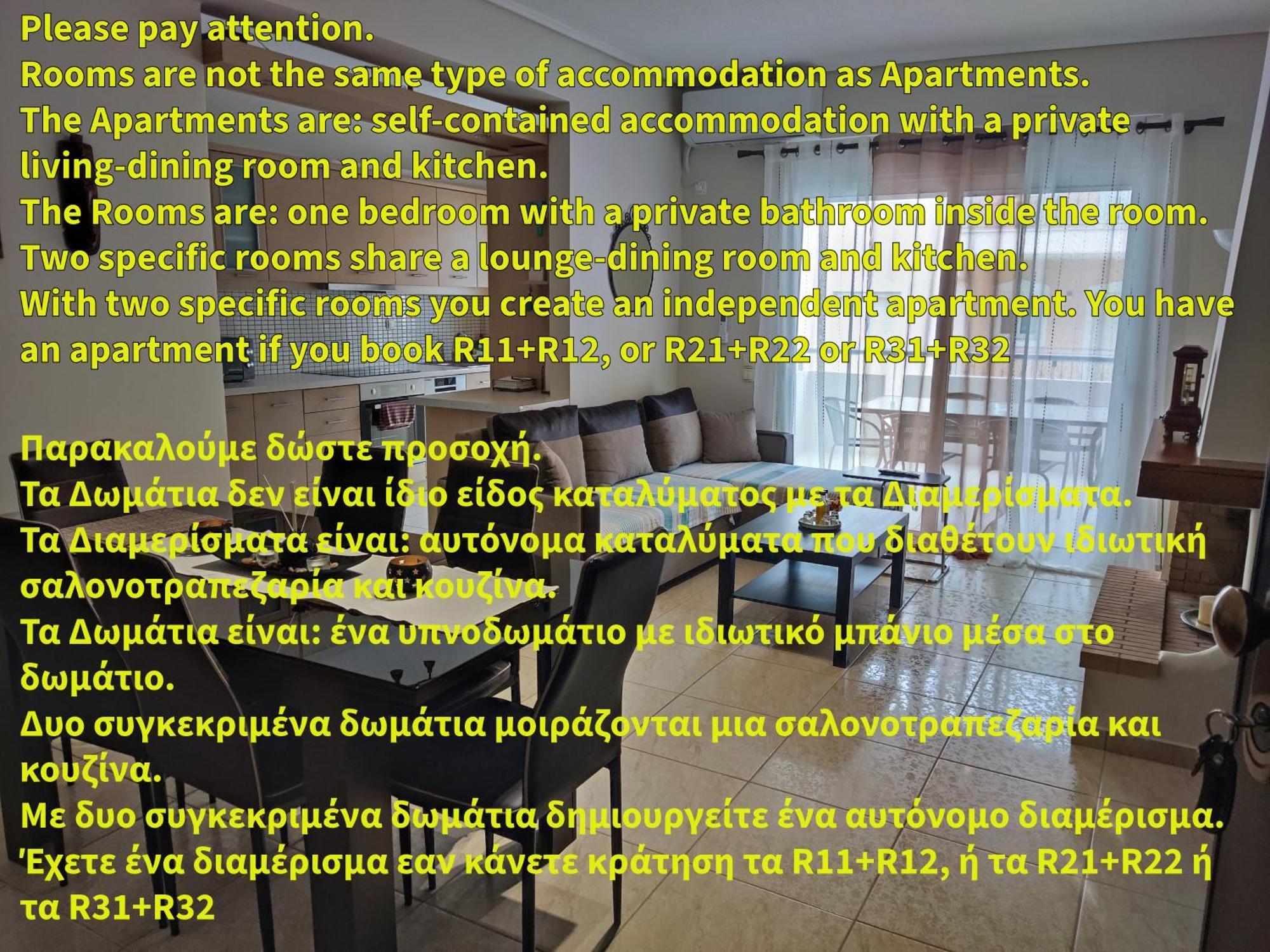 A&J Apartments Or Rooms Athens Airport Markópoulon 外观 照片